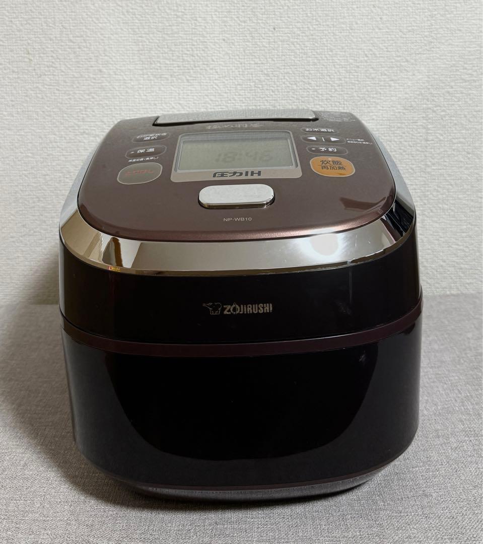 象印 極め炊き 圧力IH炊飯ジャーNP-WB10 動作保証