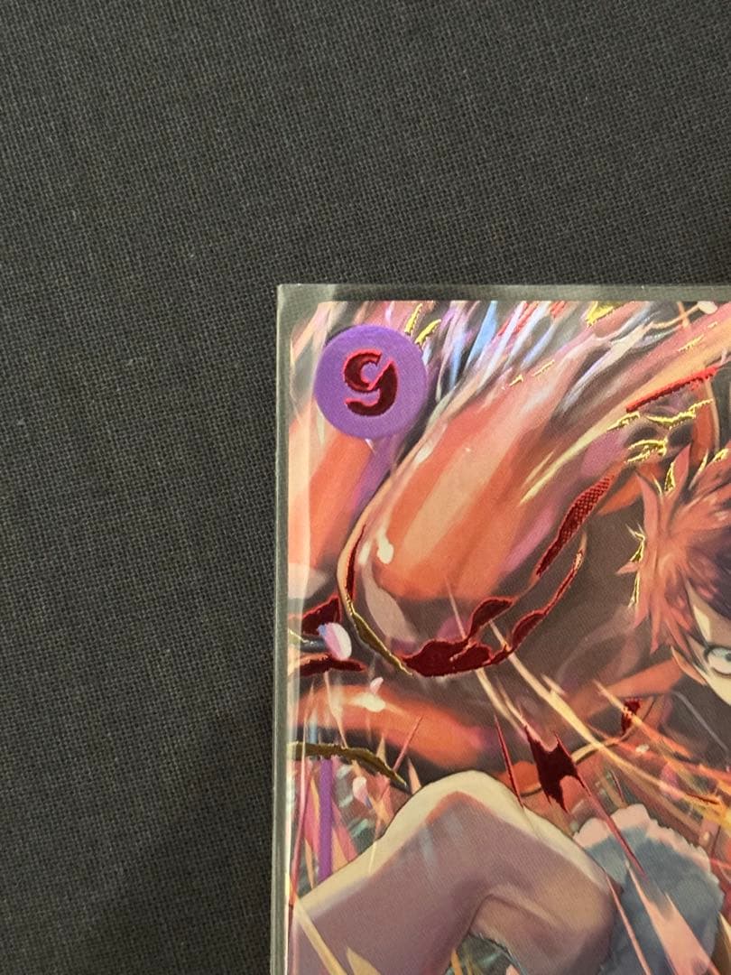 n*e様 3rd Anniversaryワンピースカード ルフィ 箔押し