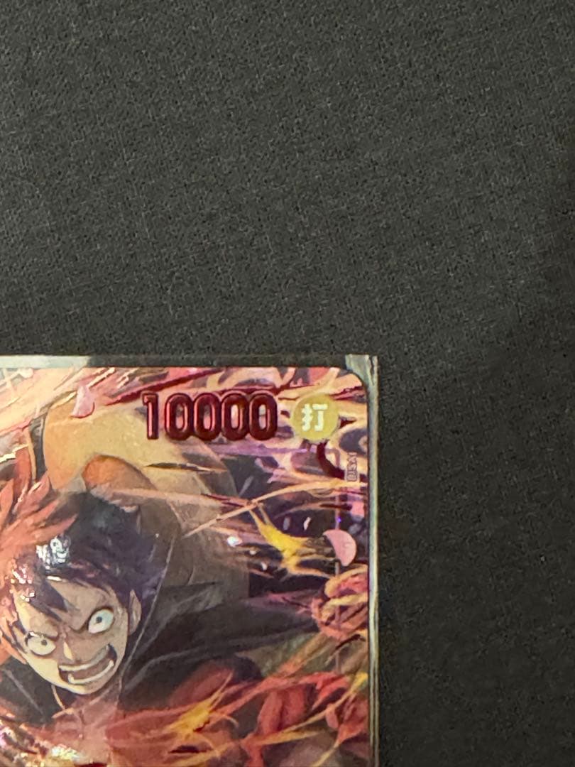 n*e様 3rd Anniversaryワンピースカード ルフィ 箔押し