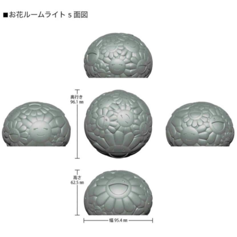 ルイヴィトン の 村上隆 お花ルームライト 36個セット レア数量
