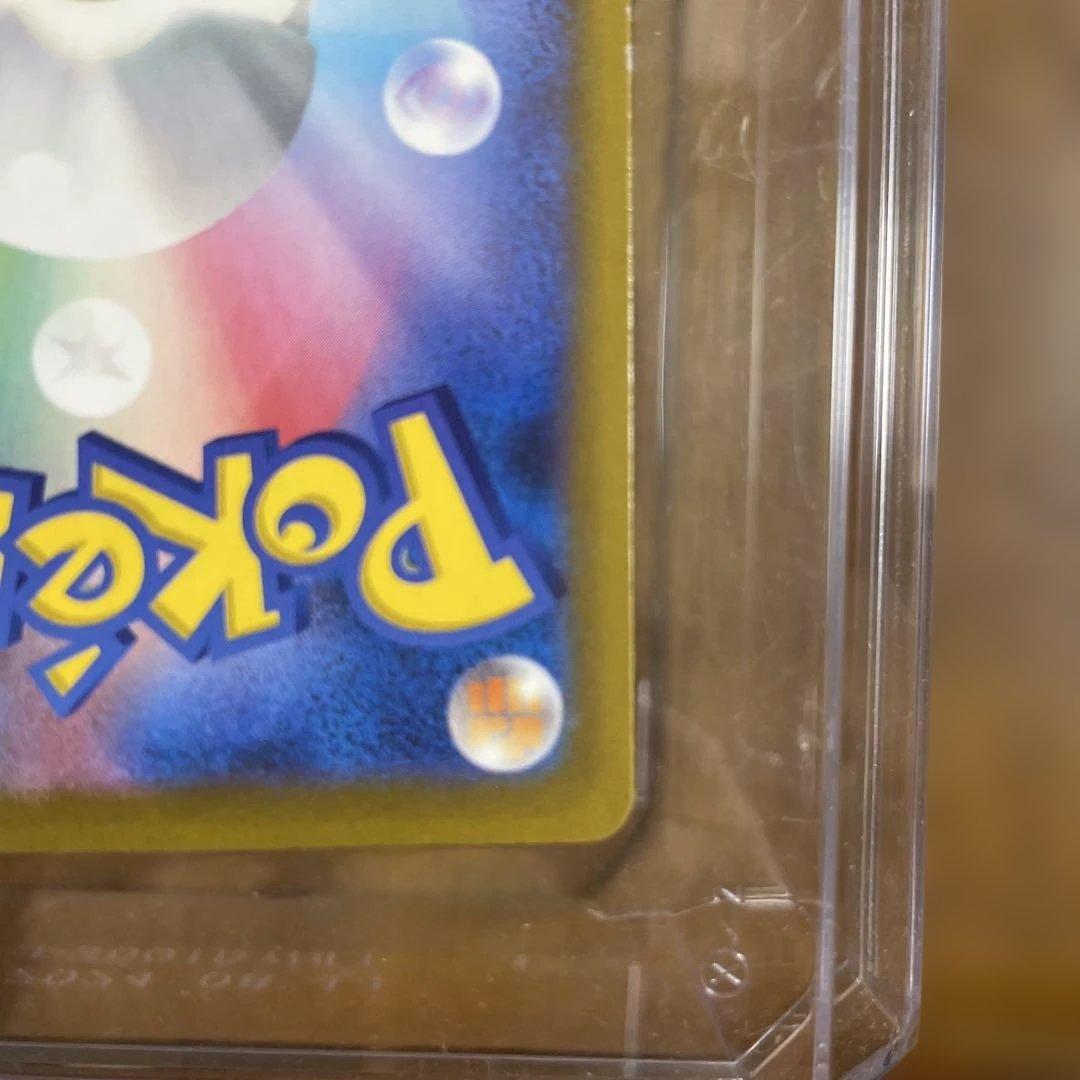 ピカチュウex メガドリームex①