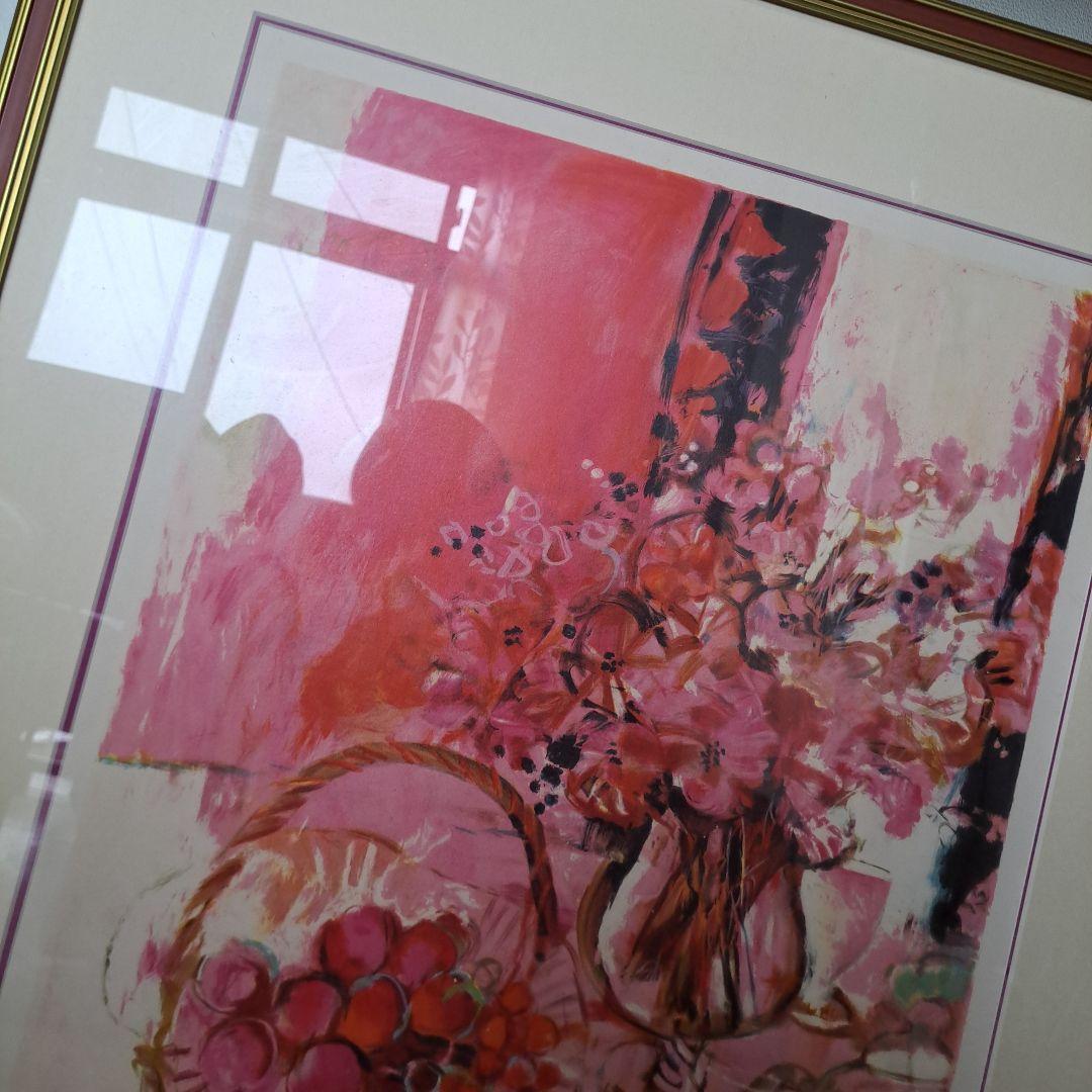 正規品 今井幸子 リトグラフ 赤い花 サイン入り