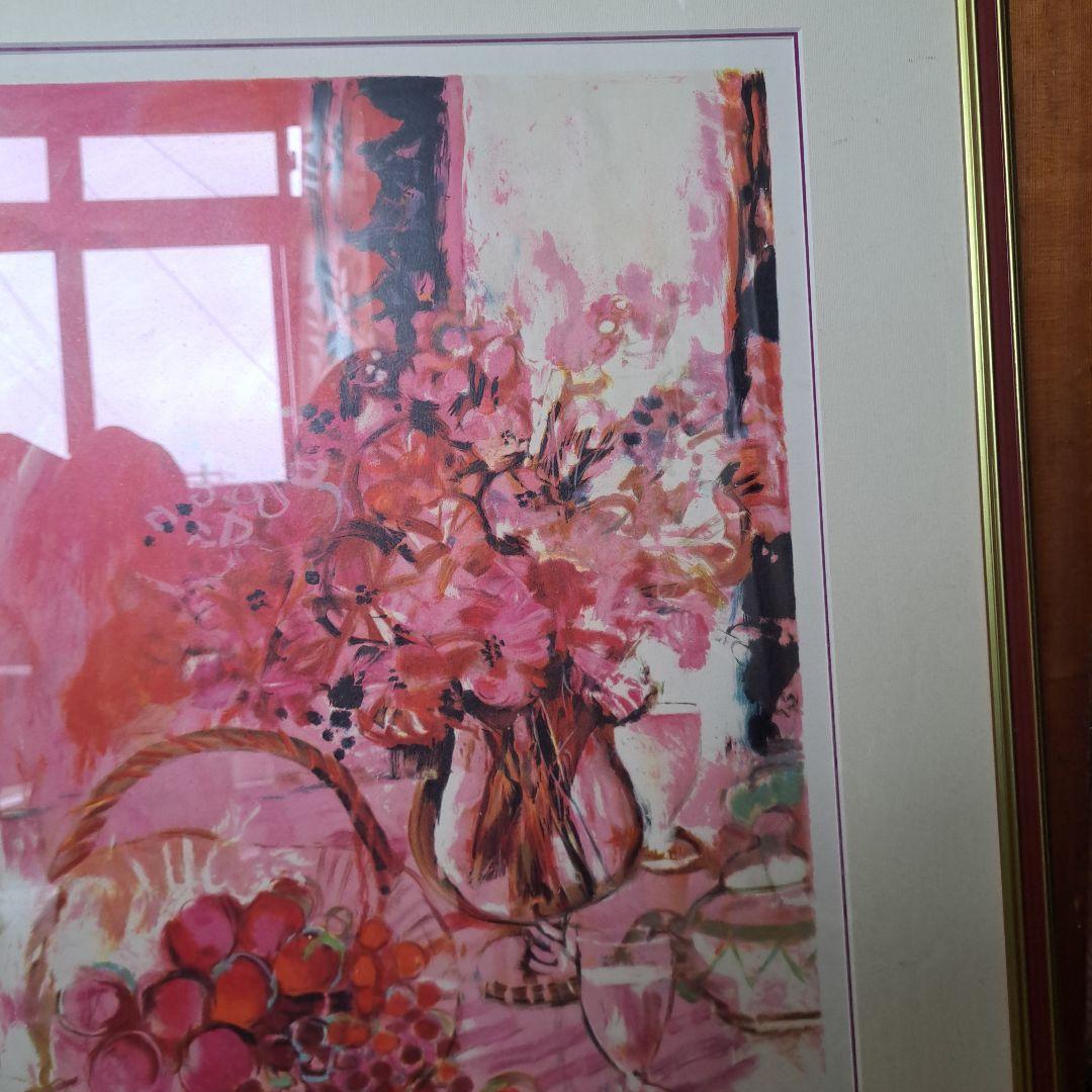 正規品 今井幸子 リトグラフ 赤い花 サイン入り