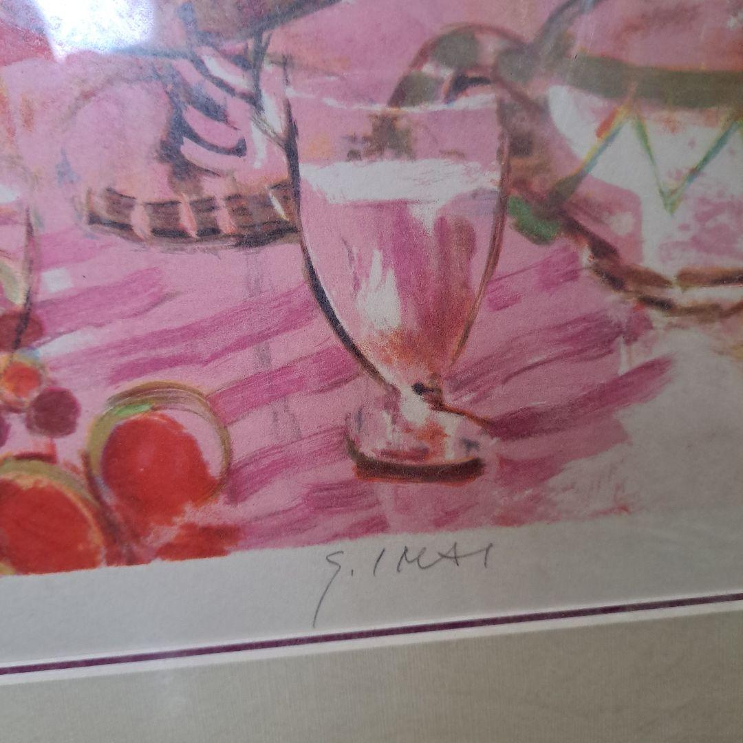 正規品 今井幸子 リトグラフ 赤い花 サイン入り