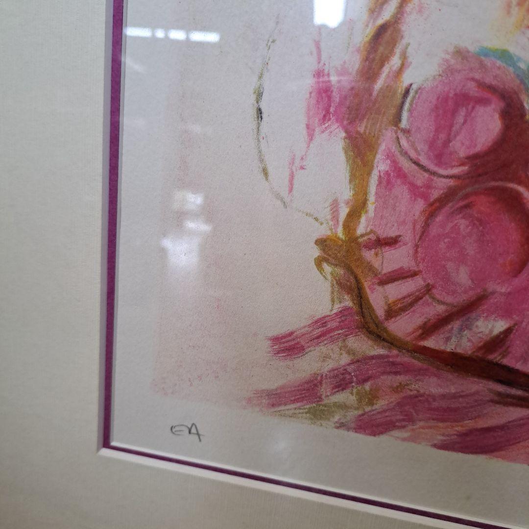 正規品 今井幸子 リトグラフ 赤い花 サイン入り