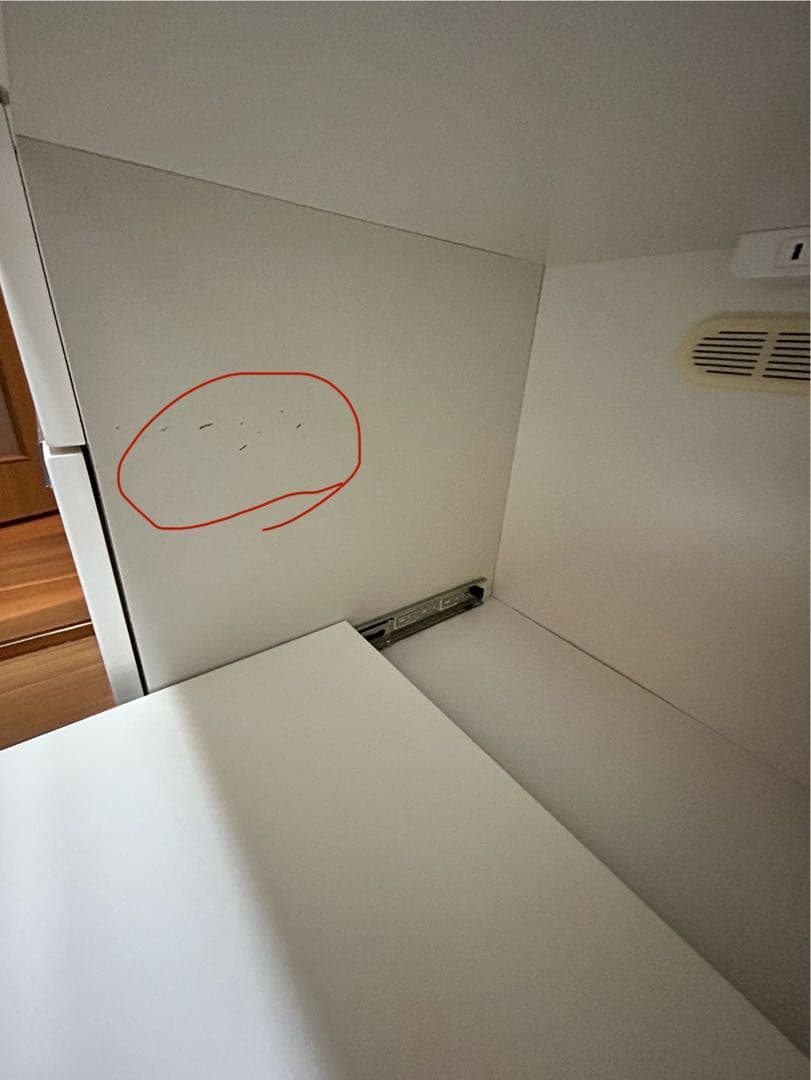 【5/22まで】キッチンボード 食器棚 幅105 フルオープンレール