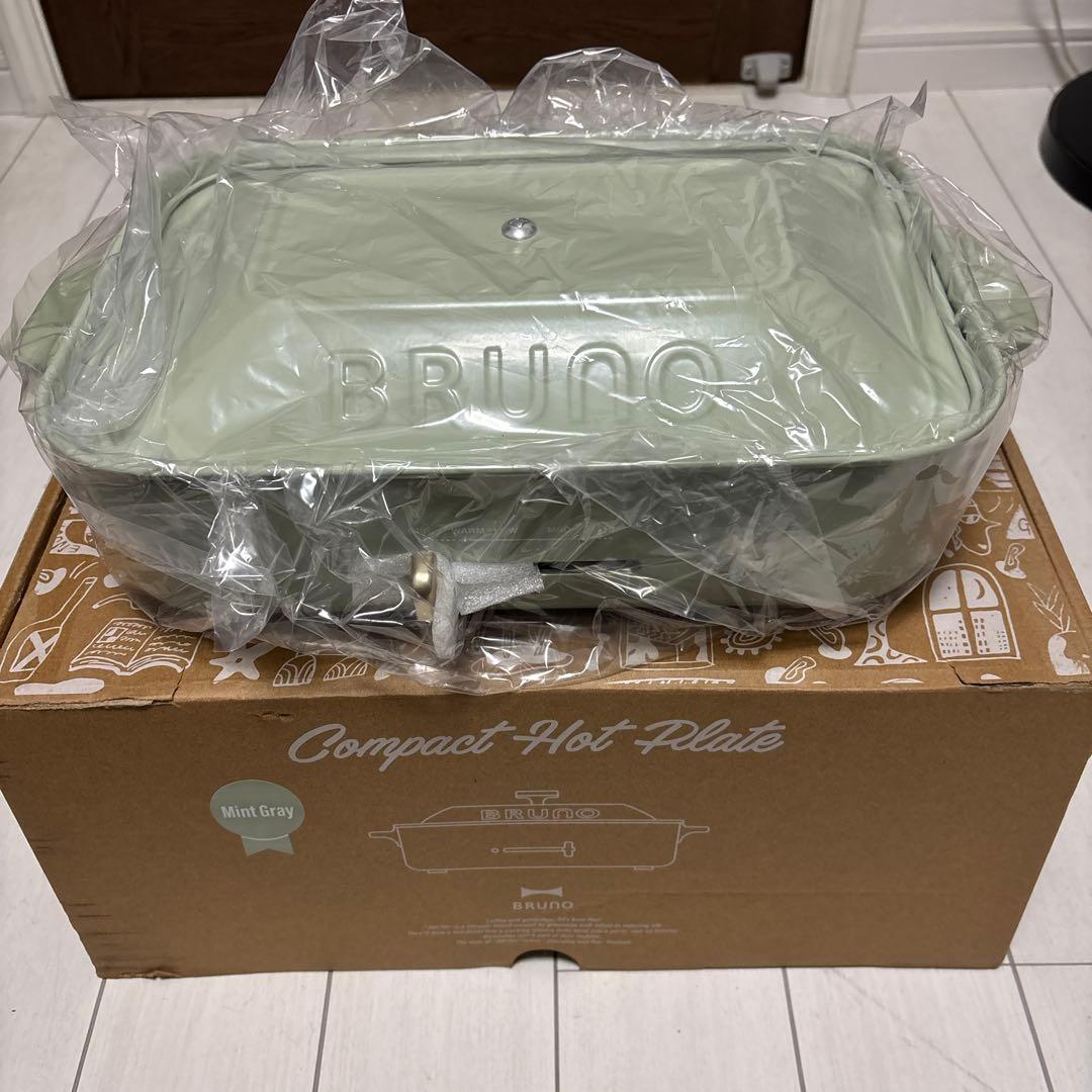 BRUNO コンパクトホットプレート ミントグレー/セラミックコート鍋
