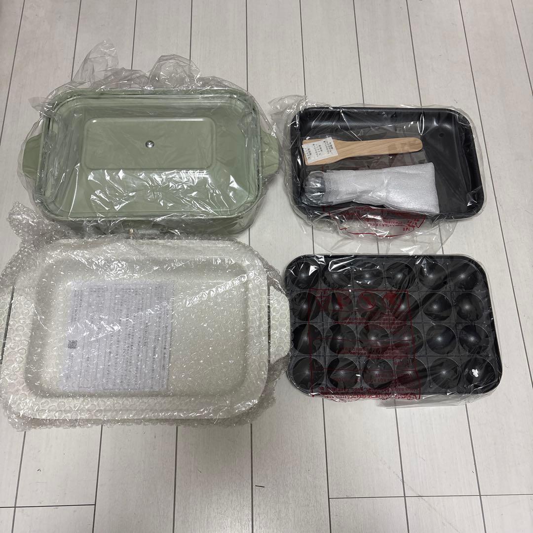 BRUNO コンパクトホットプレート ミントグレー/セラミックコート鍋