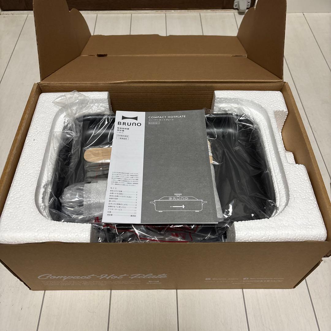 BRUNO コンパクトホットプレート ミントグレー/セラミックコート鍋