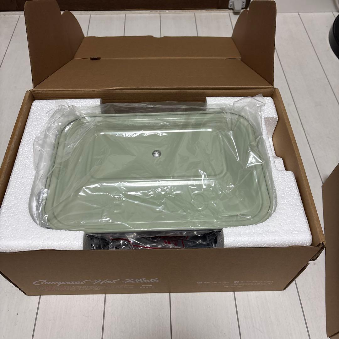 BRUNO コンパクトホットプレート ミントグレー/セラミックコート鍋