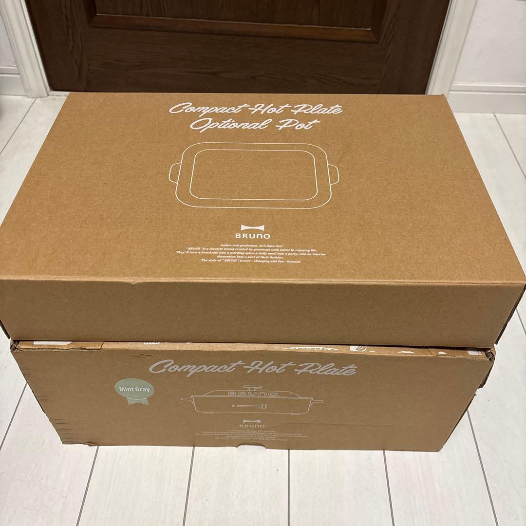 BRUNO コンパクトホットプレート ミントグレー/セラミックコート鍋