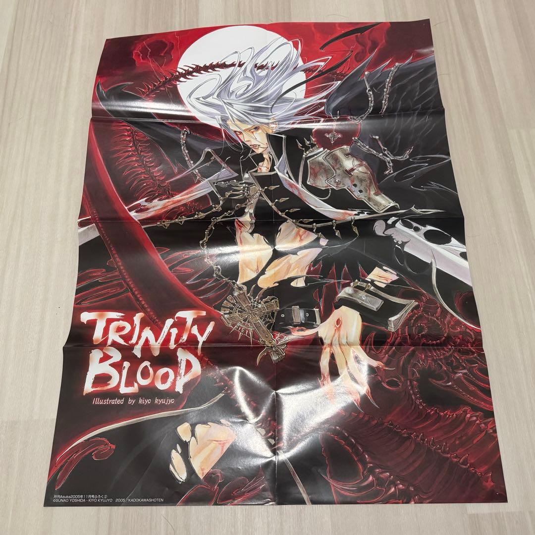 Thores柴本画集 fabrica theologiaeトリニティ ブラッド