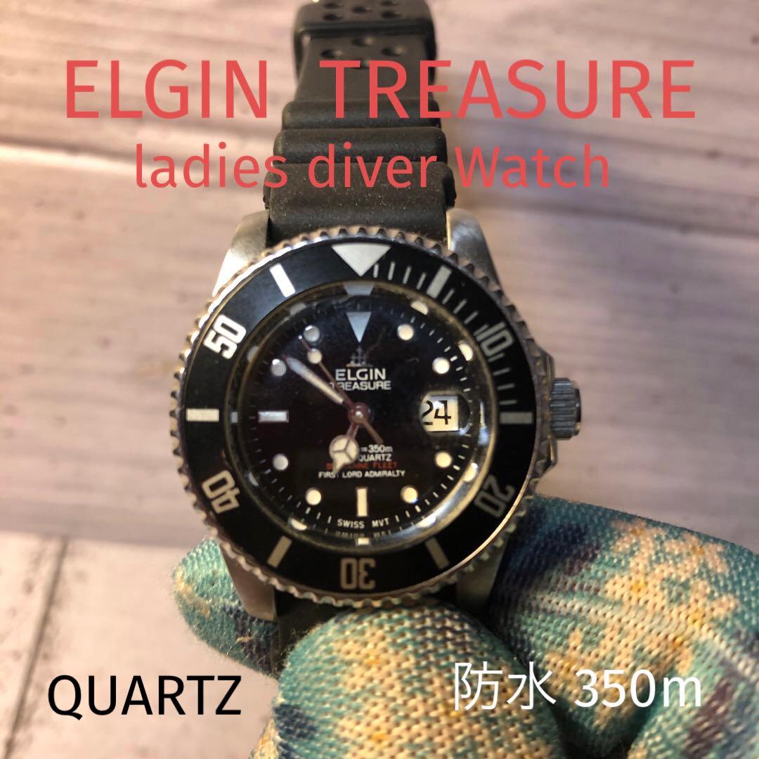 ELGIN TREASURE レディース ダイバーズウォッチ
