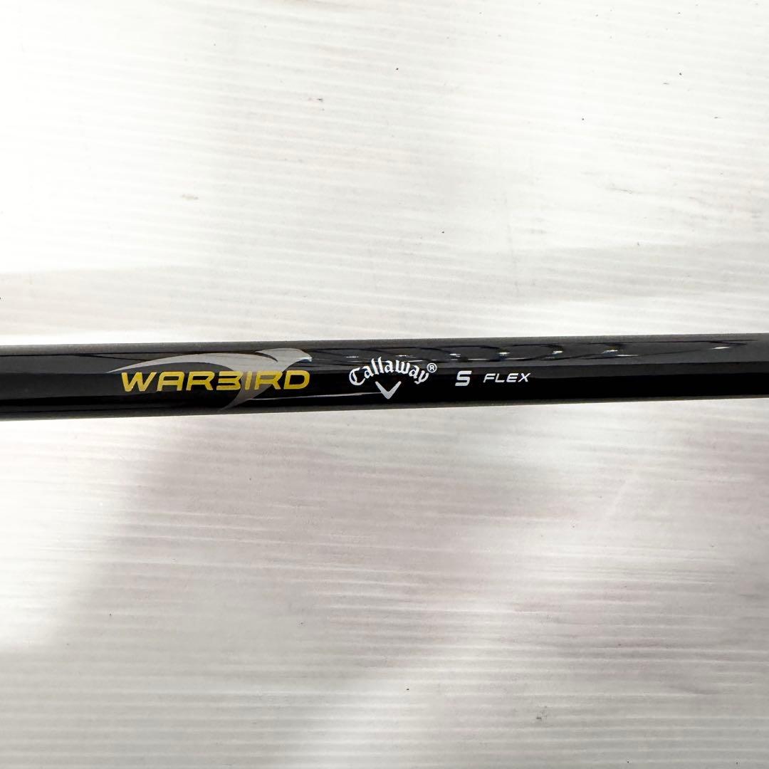 Callaway WARBIRD ゴルフセット　キャロウェイ　ウォーバード