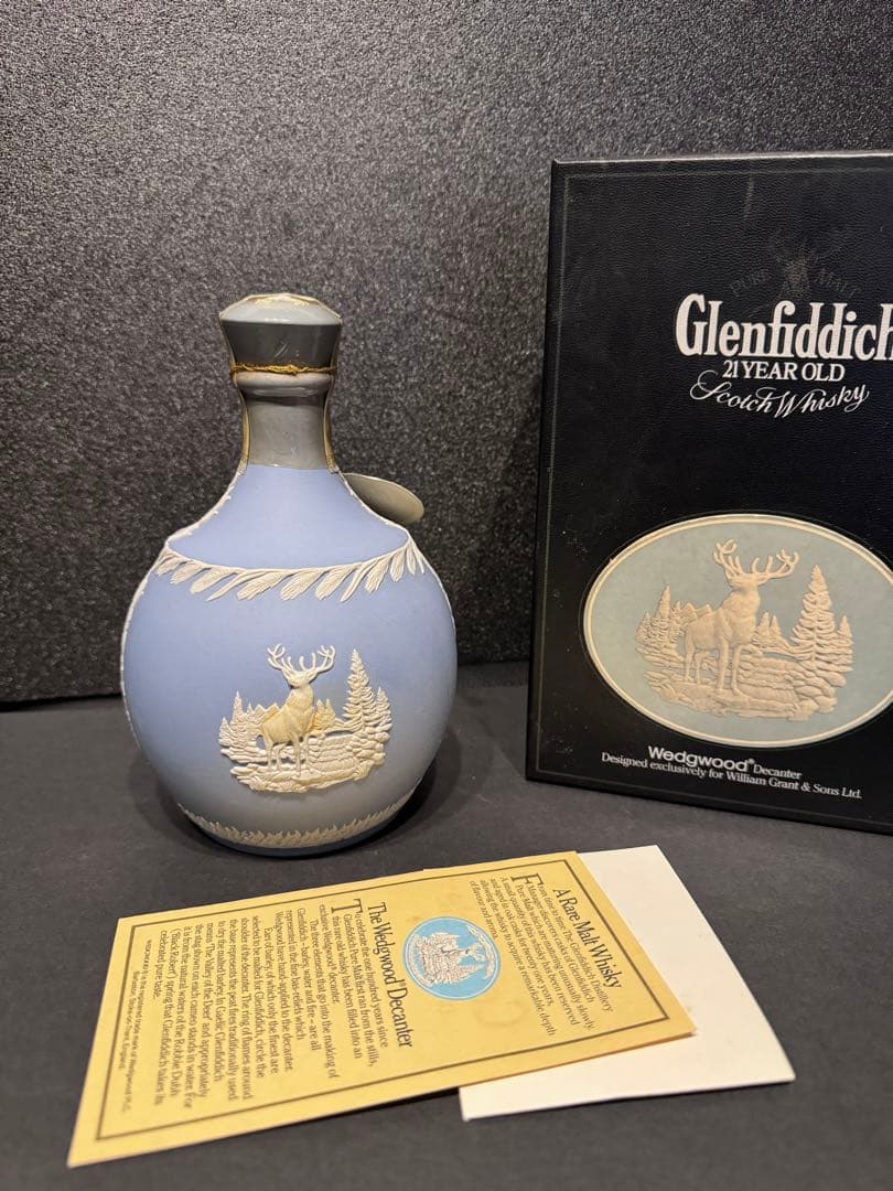 グレンフィディック 21年 ウェッジウッドボトル　WEDGEWOOD 希少