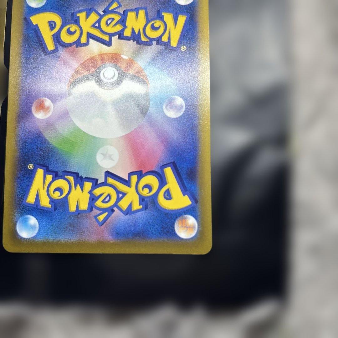 メガリザードンx ex ma 2枚