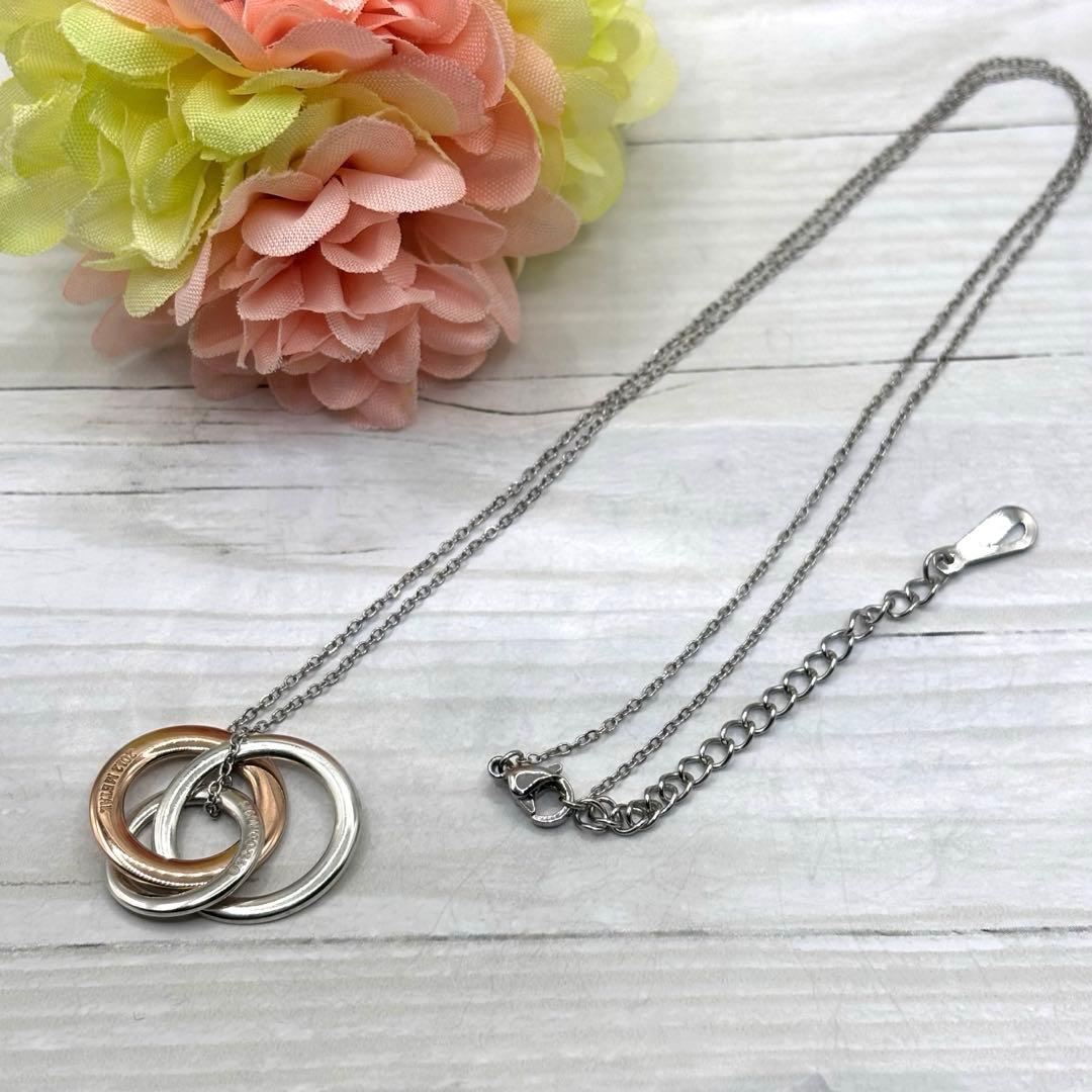 TIFFANY.Co.1837インターロッキング　3連　ルベドメタル×925