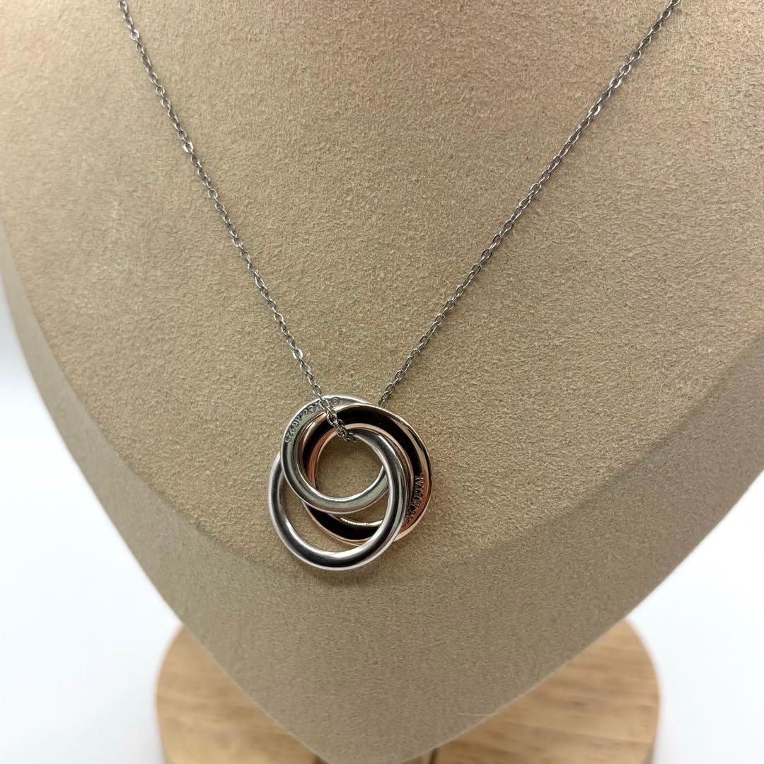 TIFFANY.Co.1837インターロッキング　3連　ルベドメタル×925