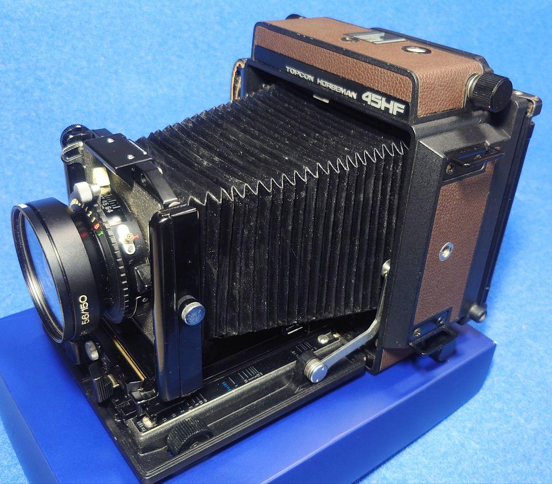 トプコン TOPCON HORSEMAN45HF TOPCOR150mmF5.6