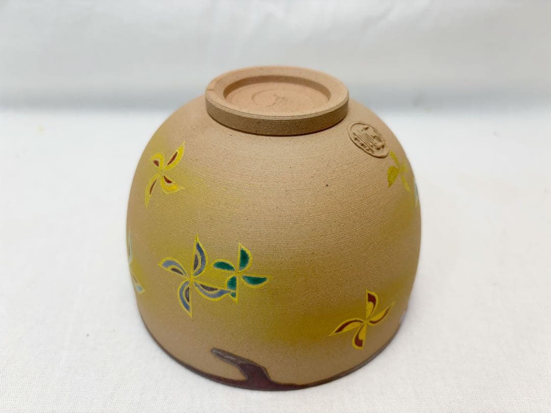 未使用 茶道具 通次 嵩山作 天目釉 風車絵 茶碗 陶印 共箱 外段ボール箱入