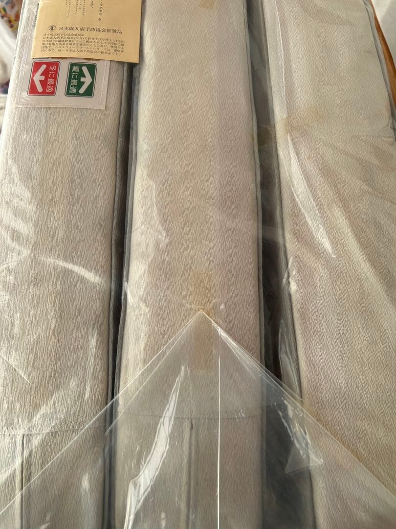 ヘルスウェーブゴールドすややか マットレス