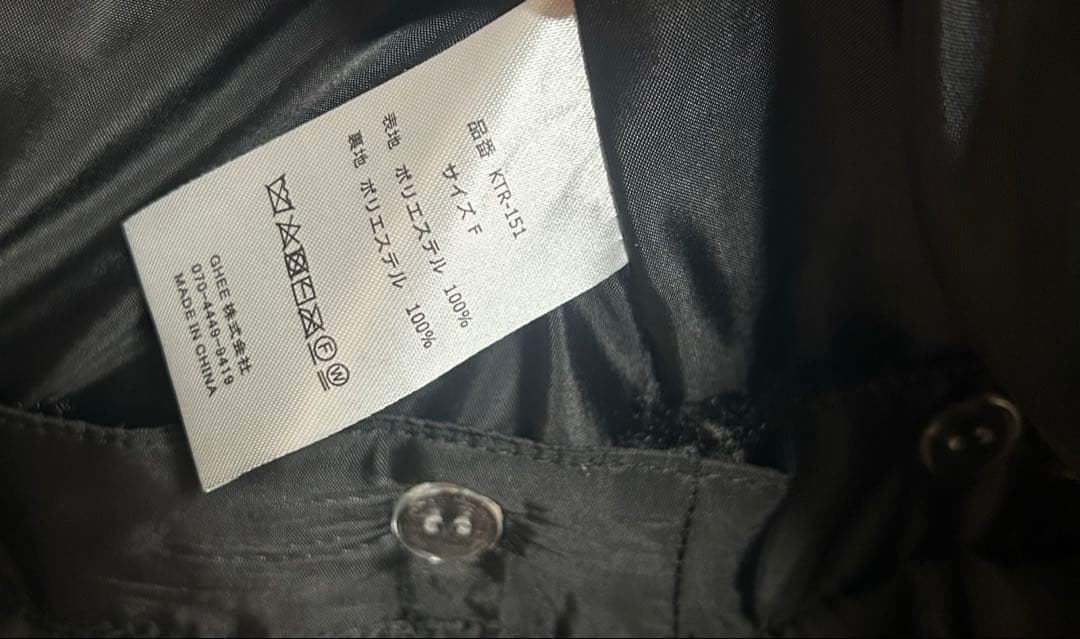 こもり⭐︎katrin tokyo 4way eco fur coat⭐︎