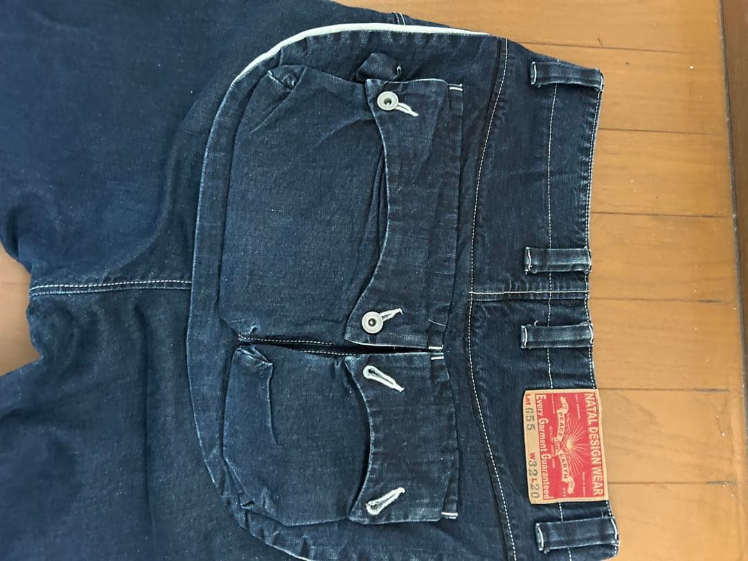 ネイタルデザイン G55フラップデニム