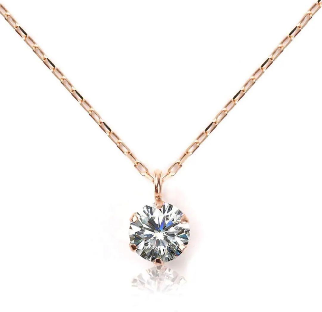 美品 ネックレス レディース ダイヤモンド 金 10KPG 0.15ct