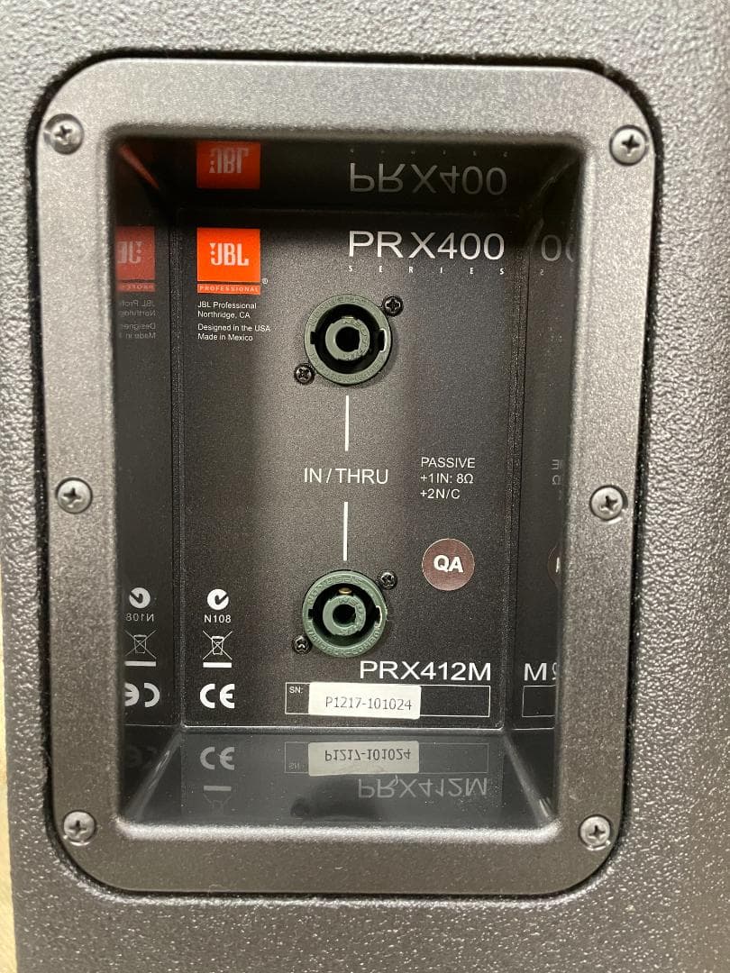 おすすめJBL PRX412M パッシブスピーカー 12インチ PA用 動作良好