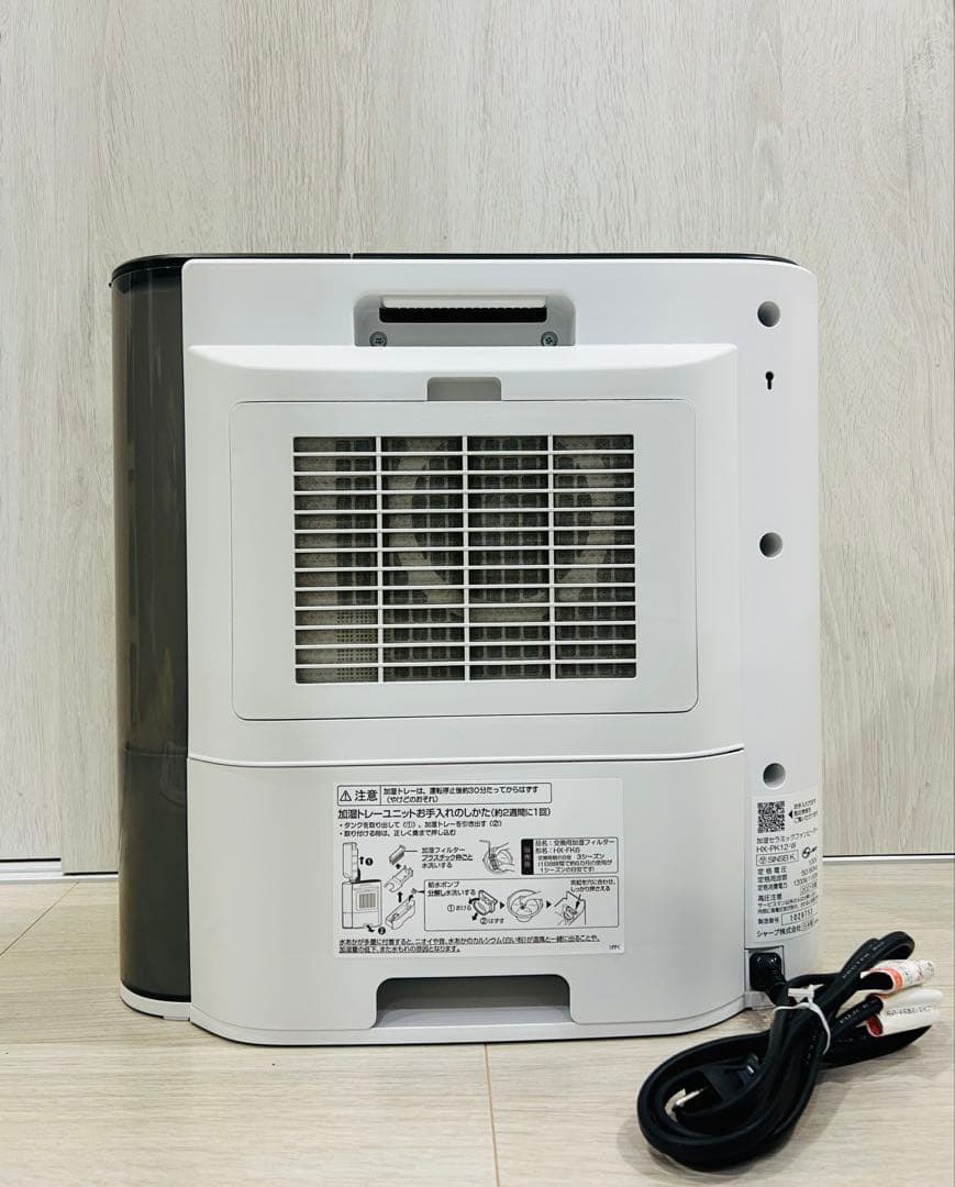 シャープ 加湿セラミックファンヒーター HX-PK12-W