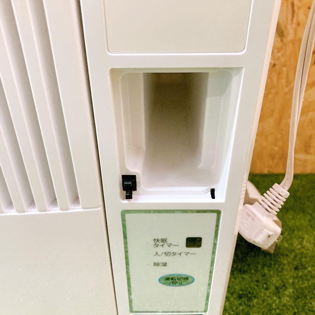 KOIZUMI ルームエアコン　KAW-1612 2021年製　窓用エアコン