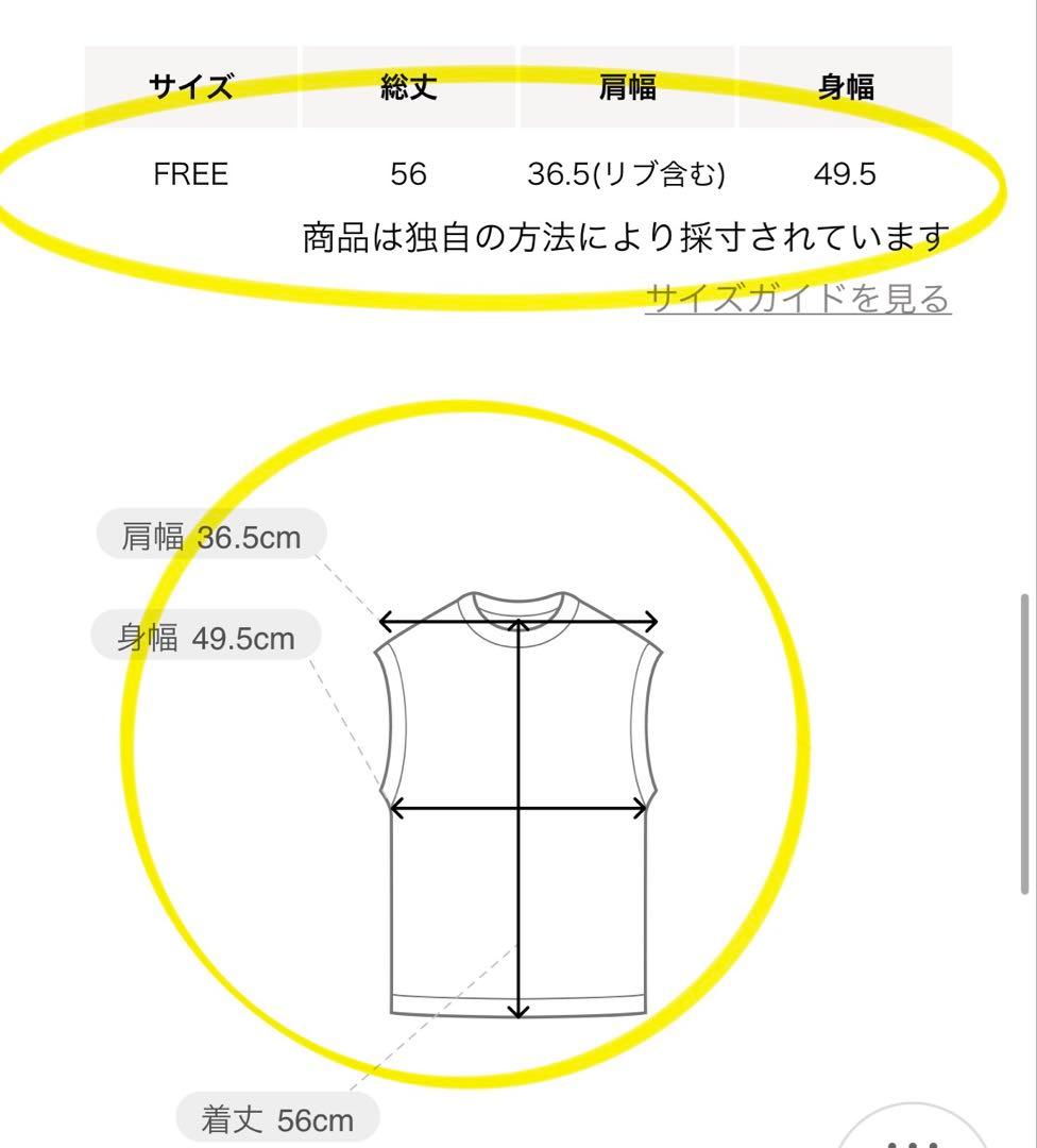 【ユナイテッドアローズ】カシミヤ　ジレ　ベスト　ネイビー　ブラック　ボタン