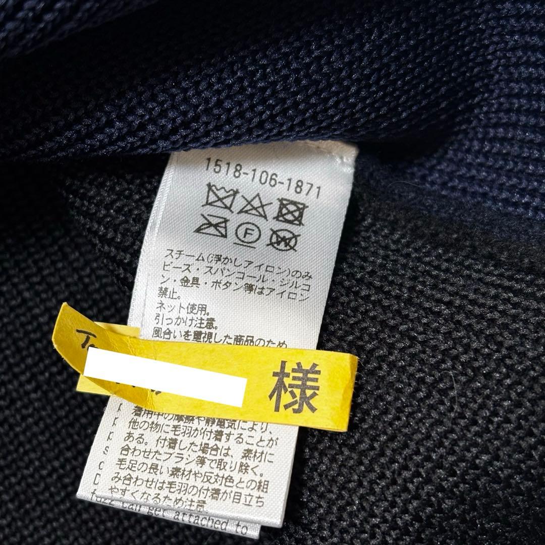 【ユナイテッドアローズ】カシミヤ　ジレ　ベスト　ネイビー　ブラック　ボタン