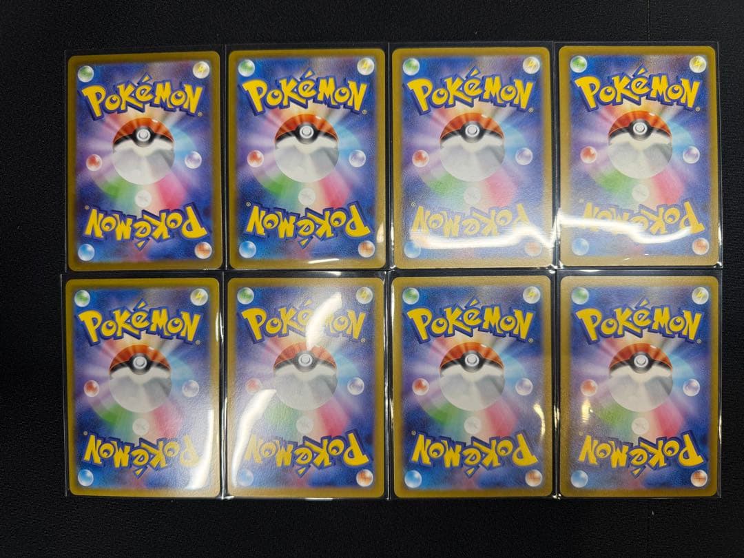 スタートデッキ100 AR仕様まとめ売り 8枚