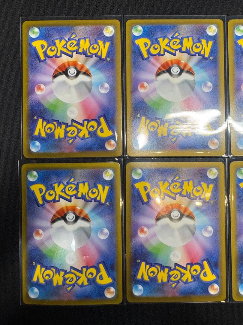 スタートデッキ100 AR仕様まとめ売り 8枚