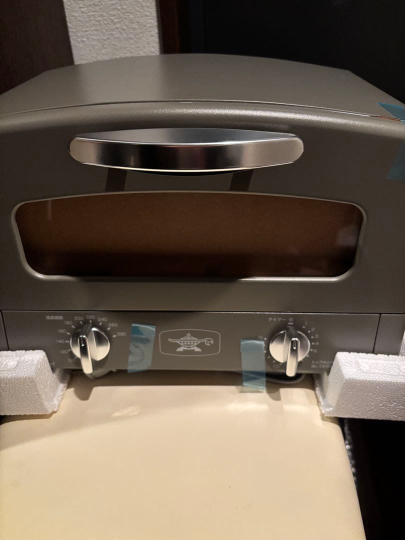 Aladdin グラファイトトースター AET-GS13D (HW)