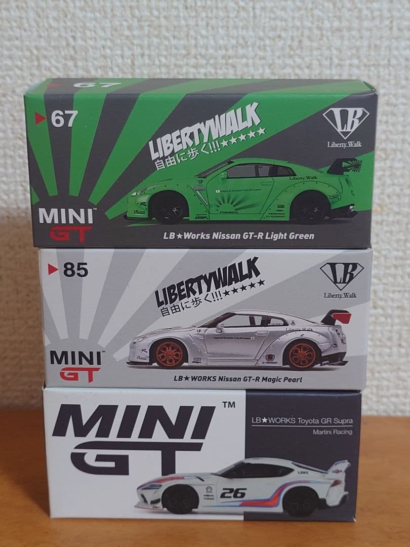 1/64 MINI GT LB WORKS GT-R GR Supra 3台
