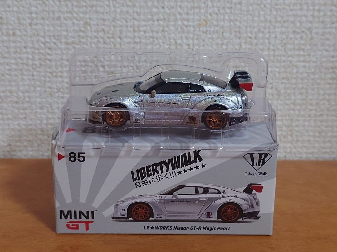 1/64 MINI GT LB WORKS GT-R GR Supra 3台
