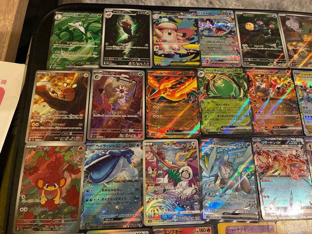 ポケカ 64枚 イブキのカイリュー、やさしいサンダース、イツキのヤドキング