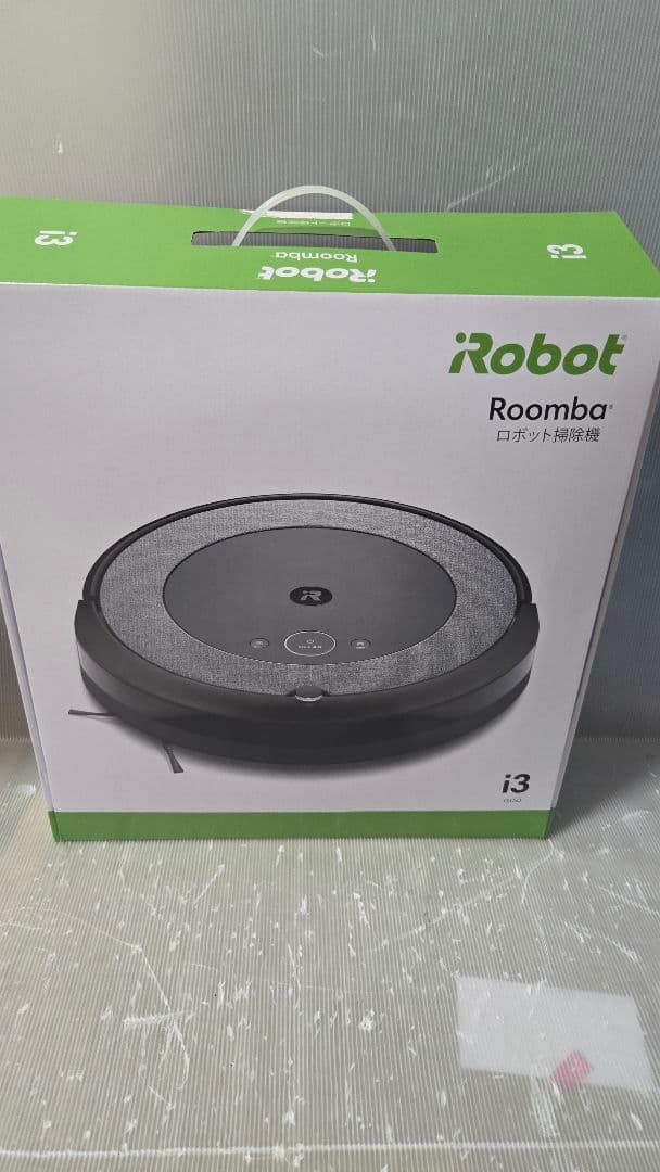 未使用品 iRobot ロボット掃除機 ルンバ Roomba i3 グレー