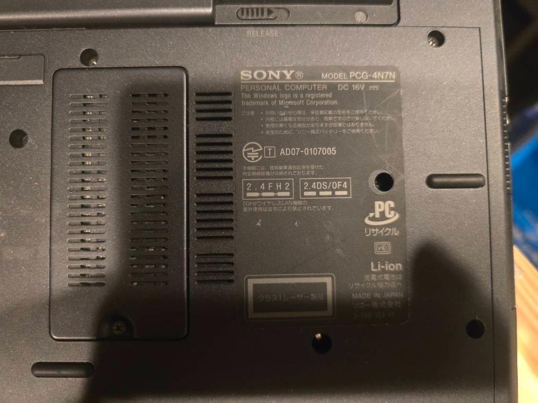 【ジャンクまとめ売り】ノートPCとモニター