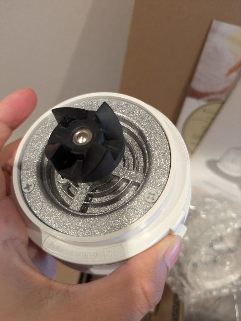 Iwatani Silent Millser IFM-S30G-SET　美品