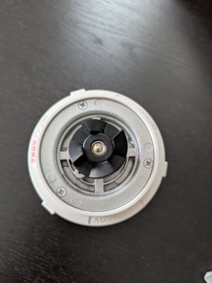 Iwatani Silent Millser IFM-S30G-SET　美品