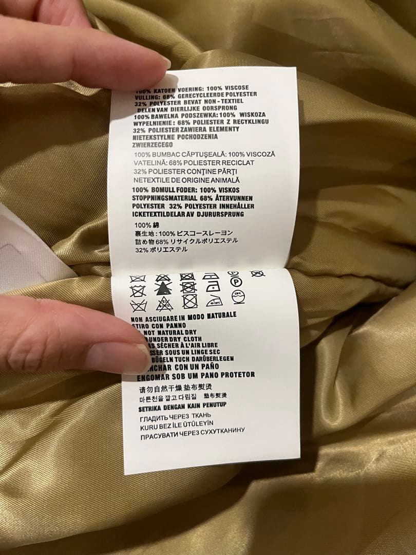 MIU MIU ミュウミュウ コーデュロイ ブルゾン ジャケット 38