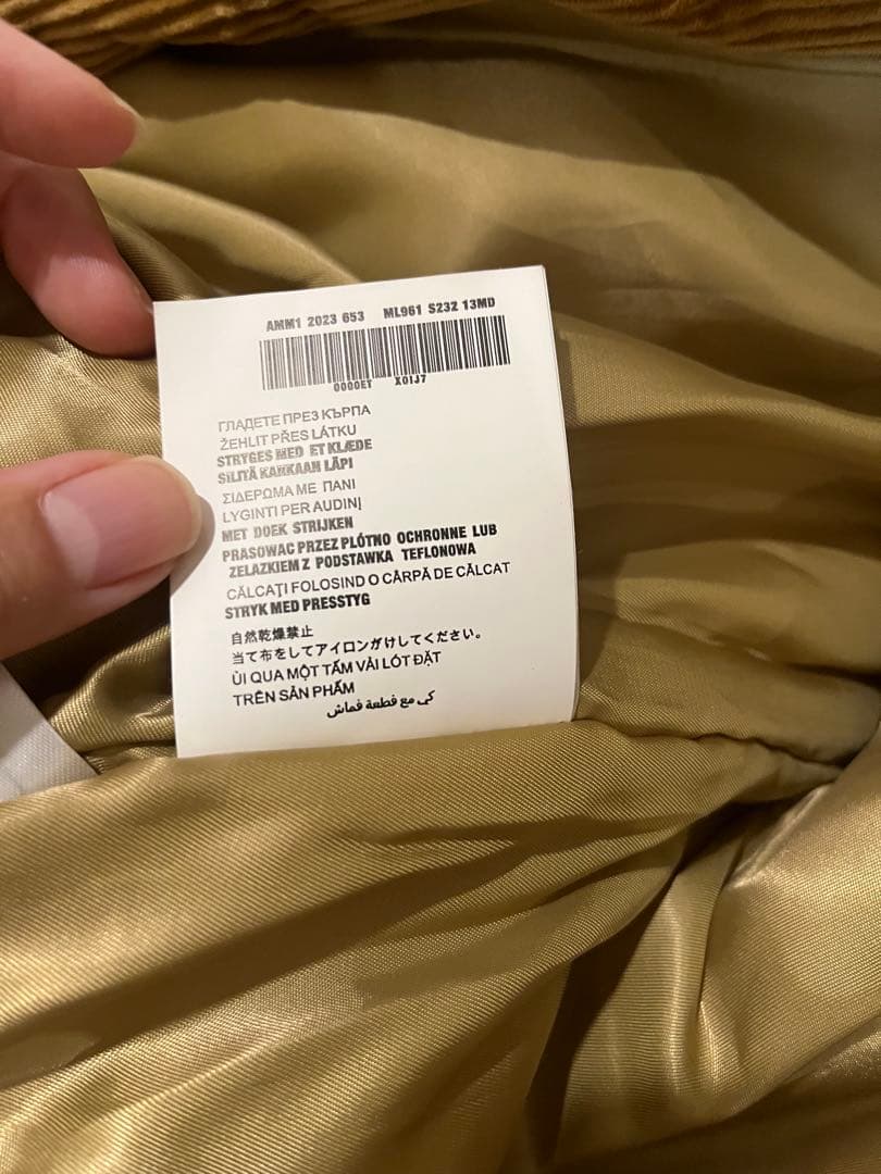 MIU MIU ミュウミュウ コーデュロイ ブルゾン ジャケット 38