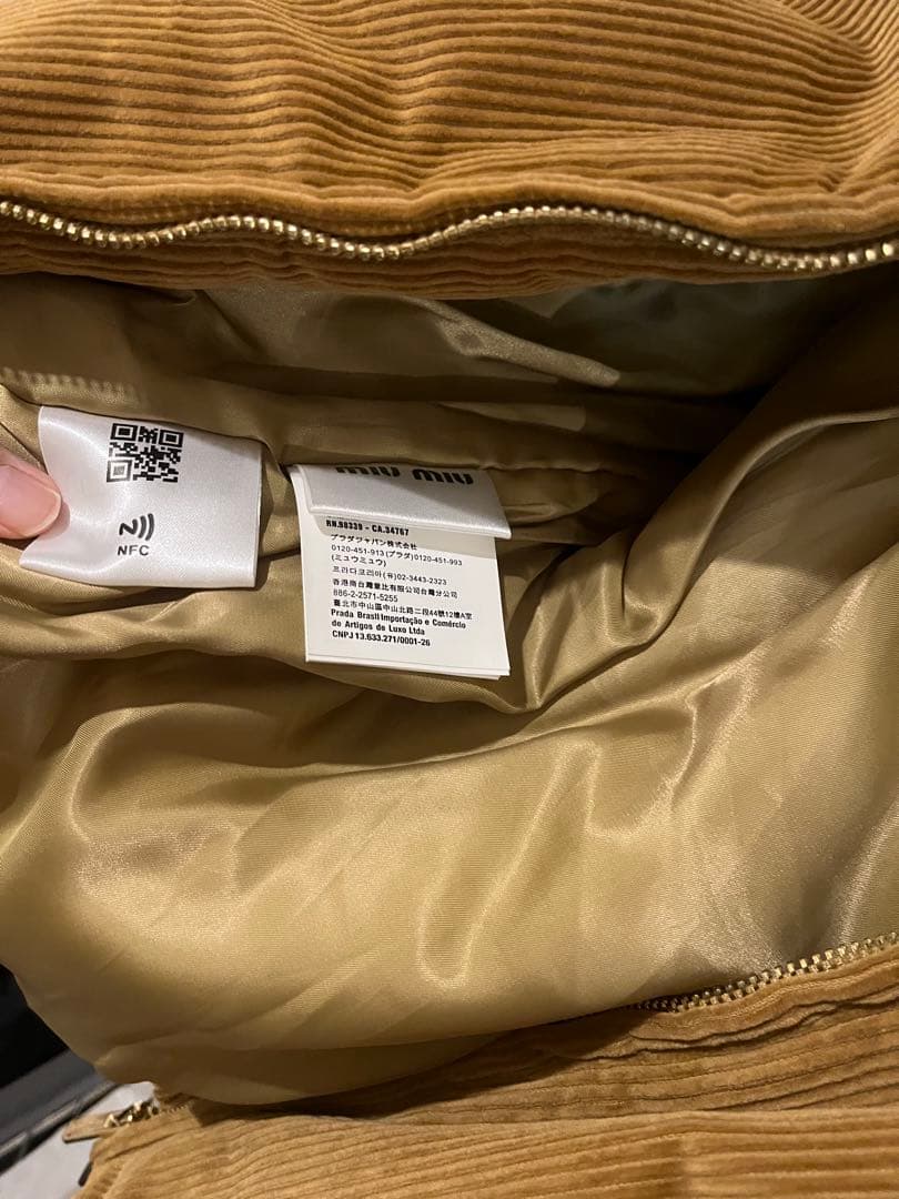 MIU MIU ミュウミュウ コーデュロイ ブルゾン ジャケット 38