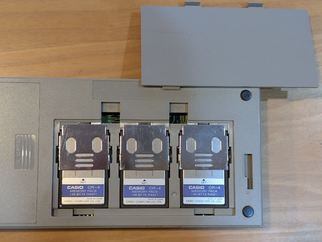 CASIO PB-700　ポケットコンピュータ