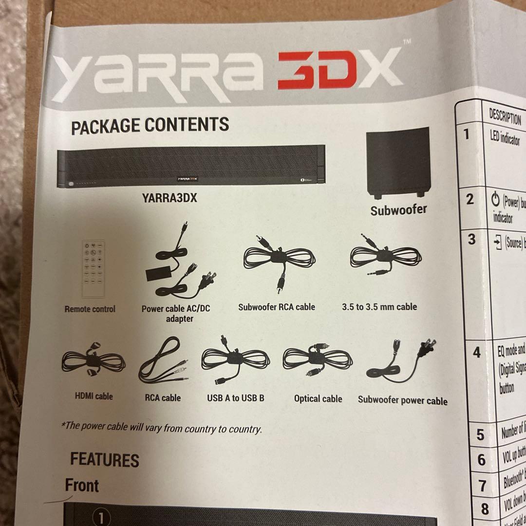 Yarra 3DX サウンドバー