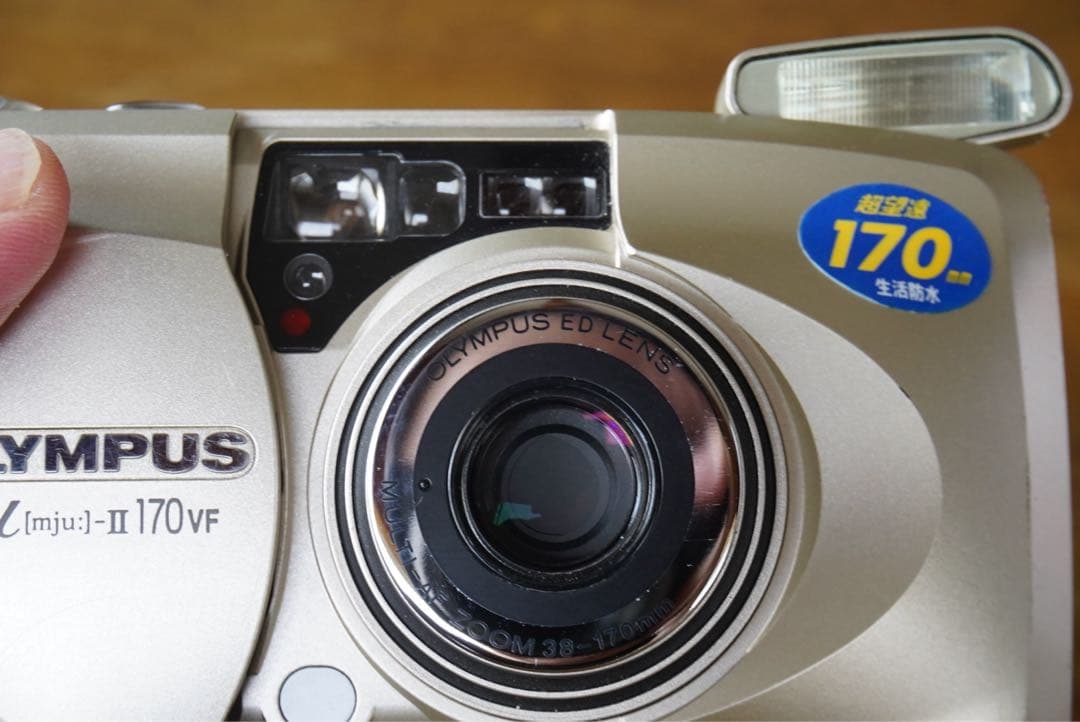 μⅡ 170VF ミューⅡ