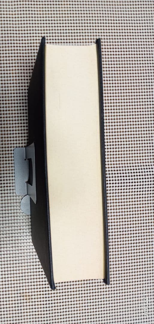 ■　新共同訳　大形引照つき聖書　　日本聖書協会　NIO53